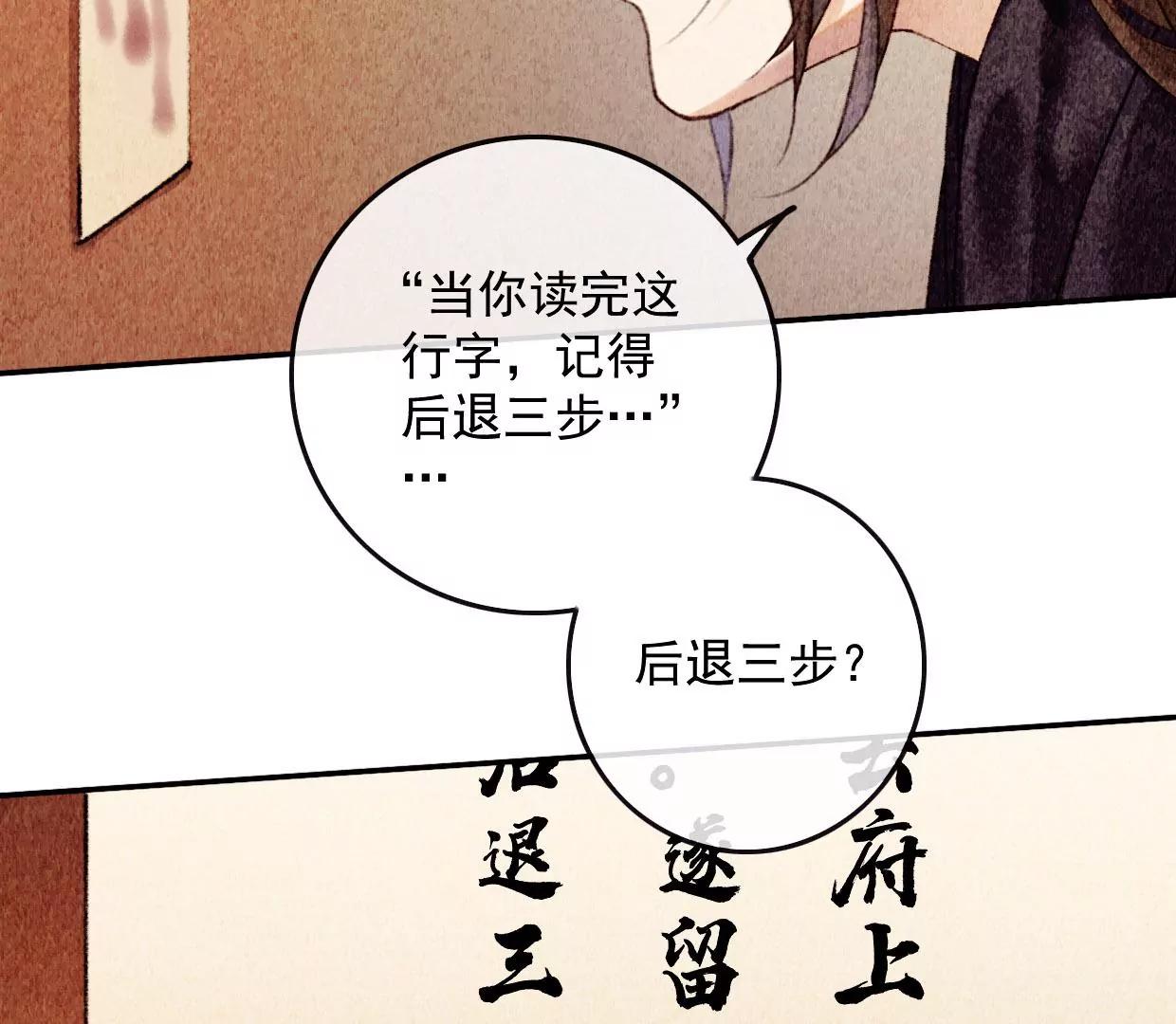 10 曹小姐驾到！9