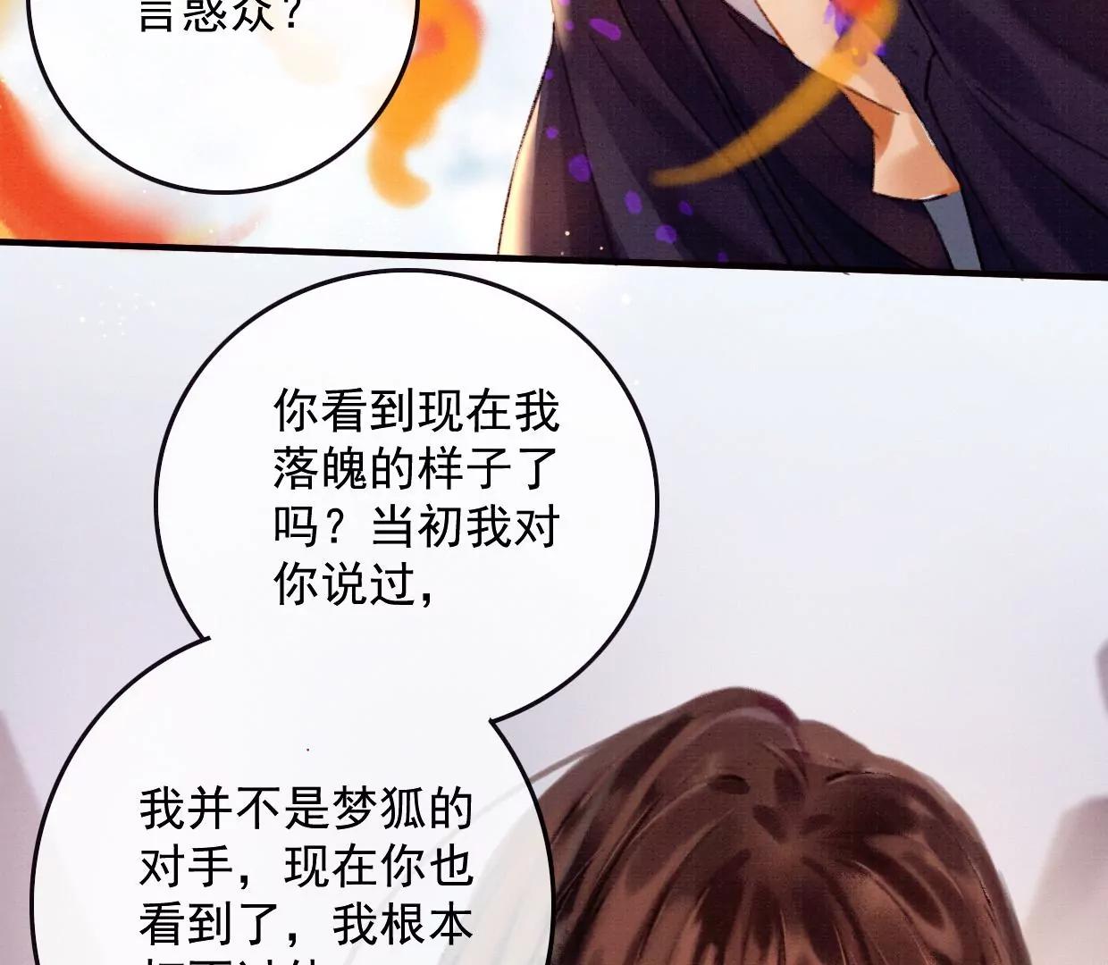 16 刘长陵，看着我100