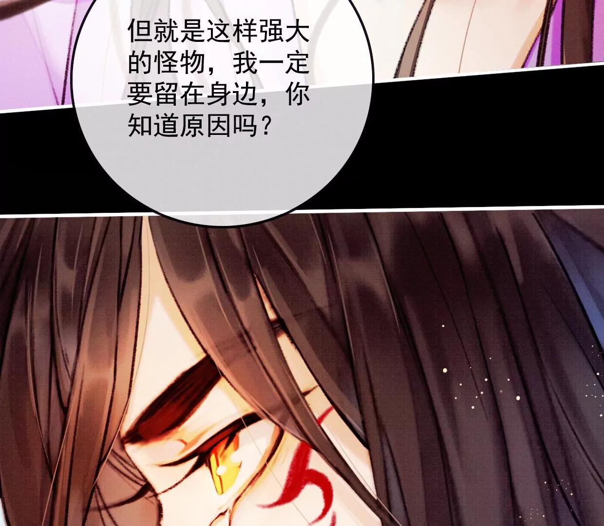 16 刘长陵，看着我108