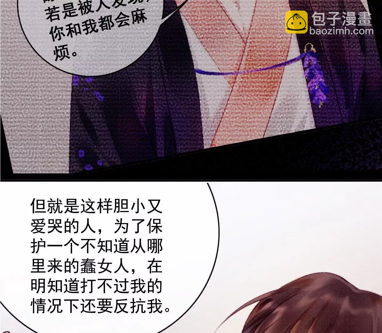 16 刘长陵，看着我123