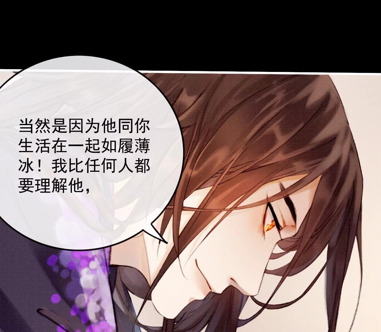 16 刘长陵，看着我18