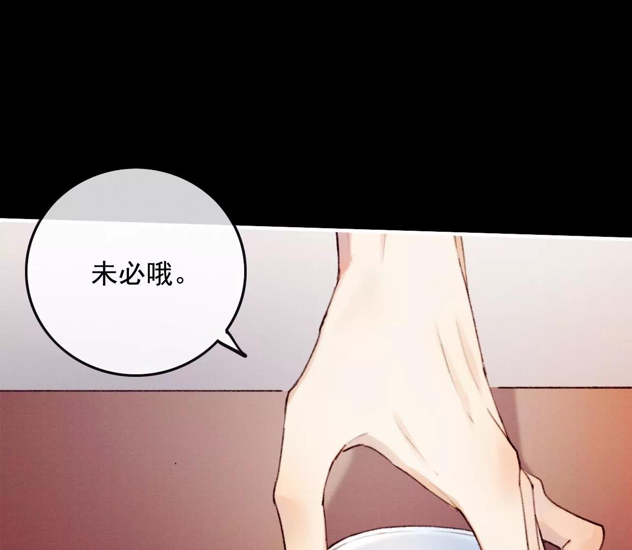 16 刘长陵，看着我59