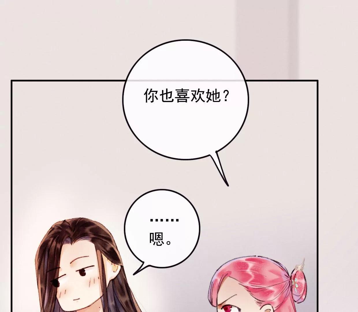 16 刘长陵，看着我70
