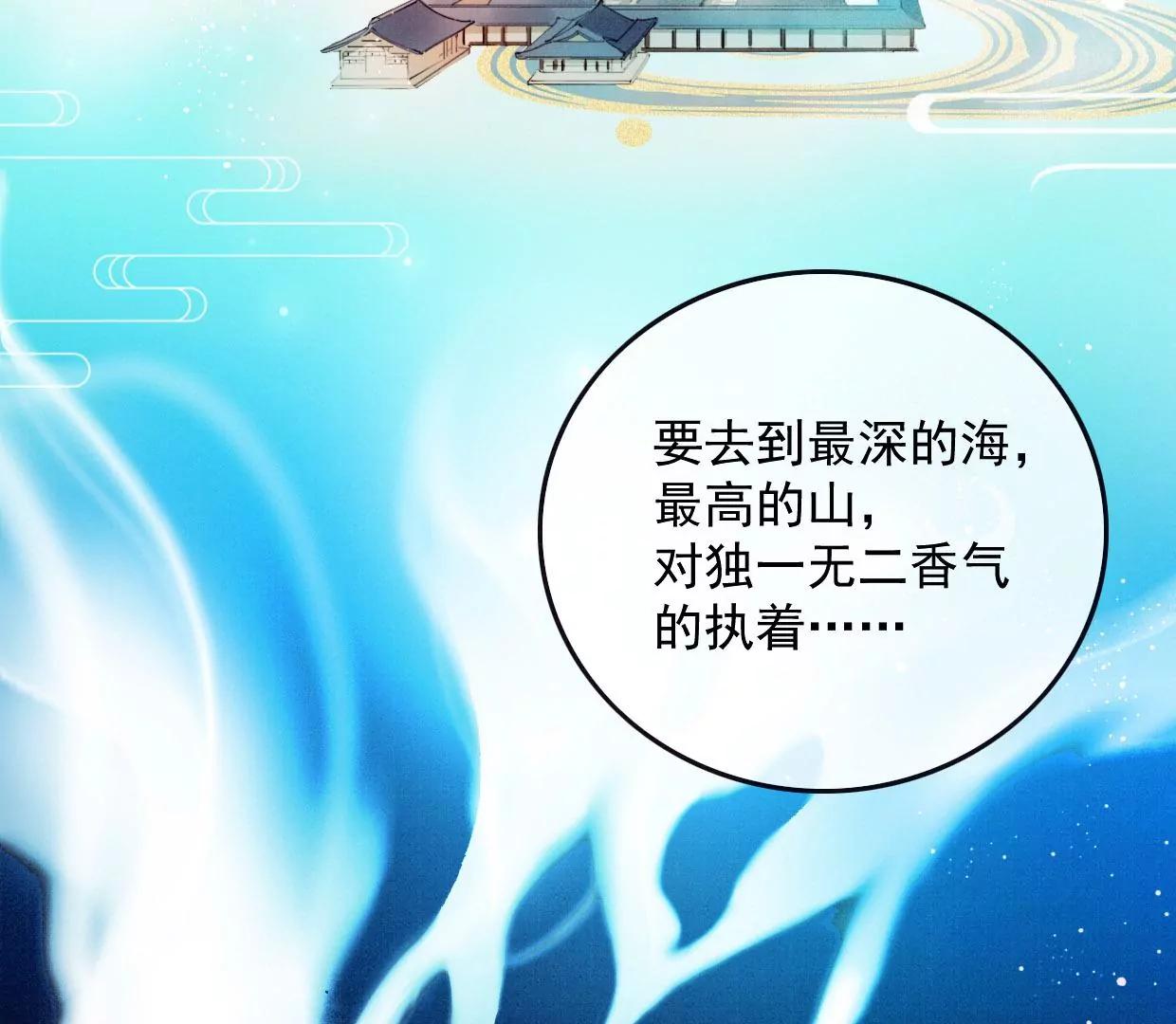 16 刘长陵，看着我79