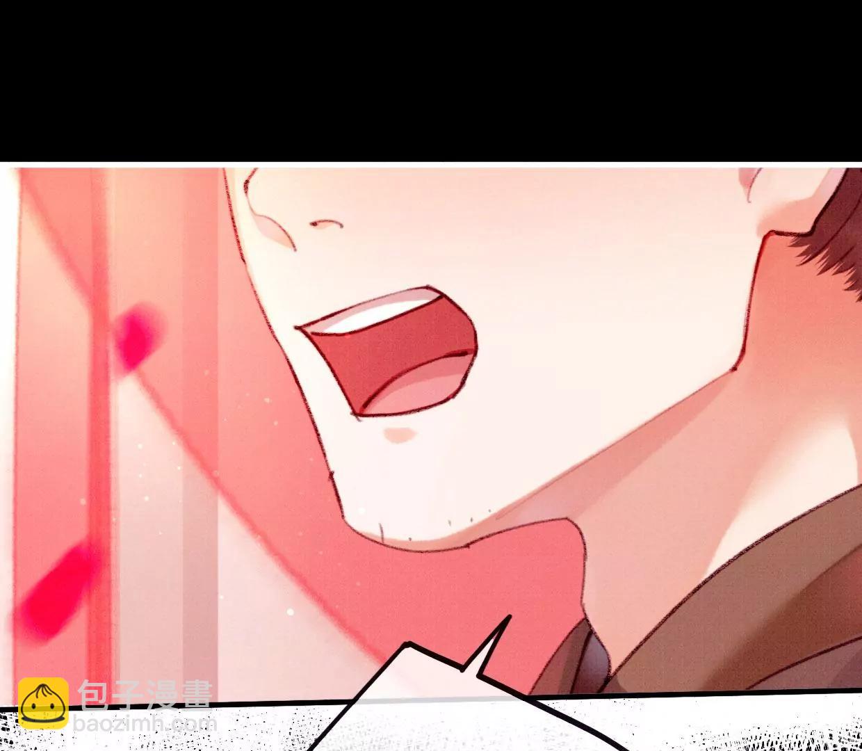 24 长陵曹小姐大婚16