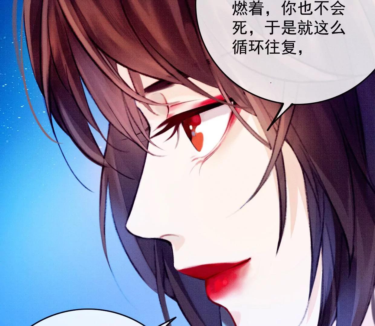 28 裴姐地咚曹小姐14