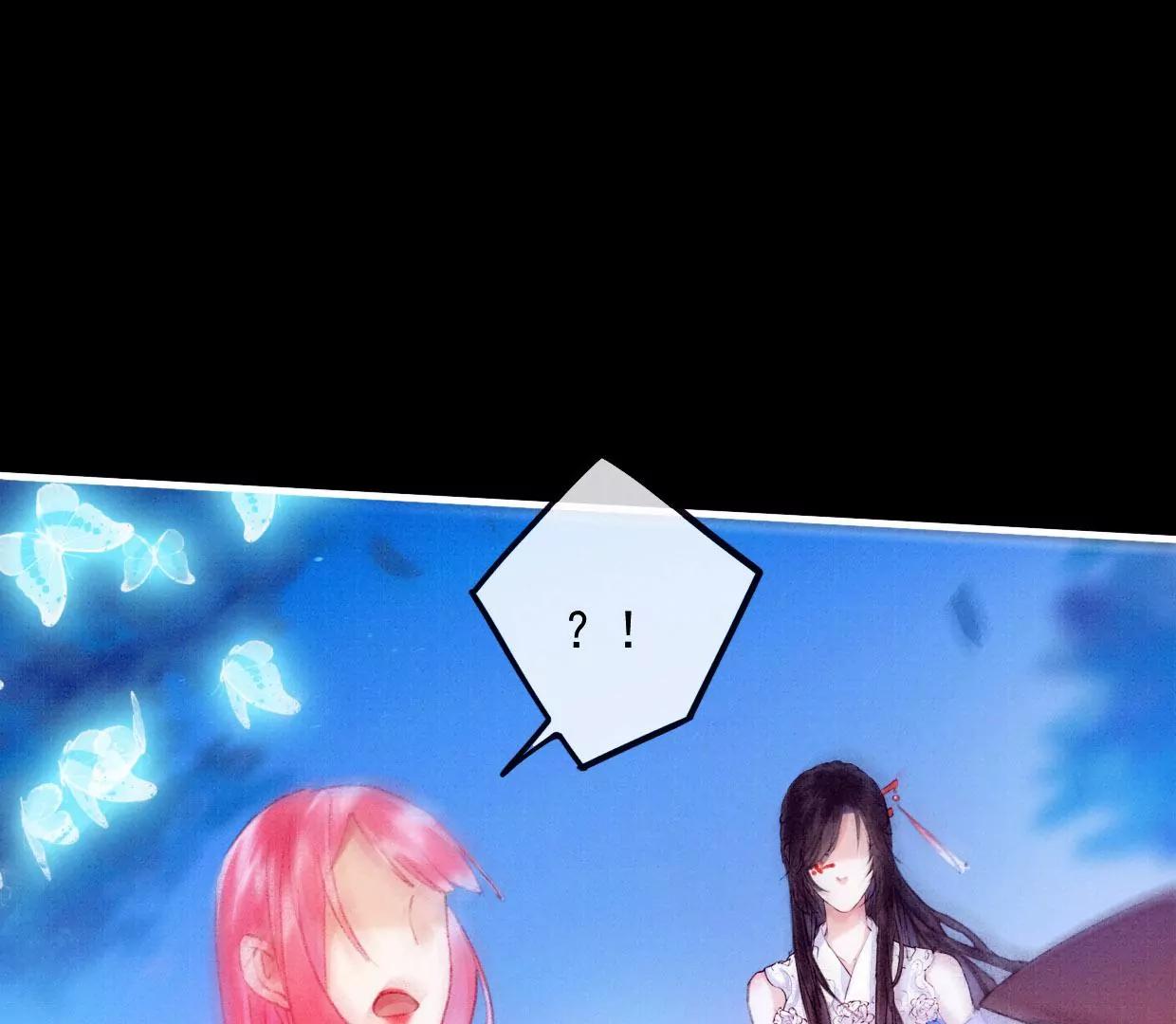 28 裴姐地咚曹小姐31