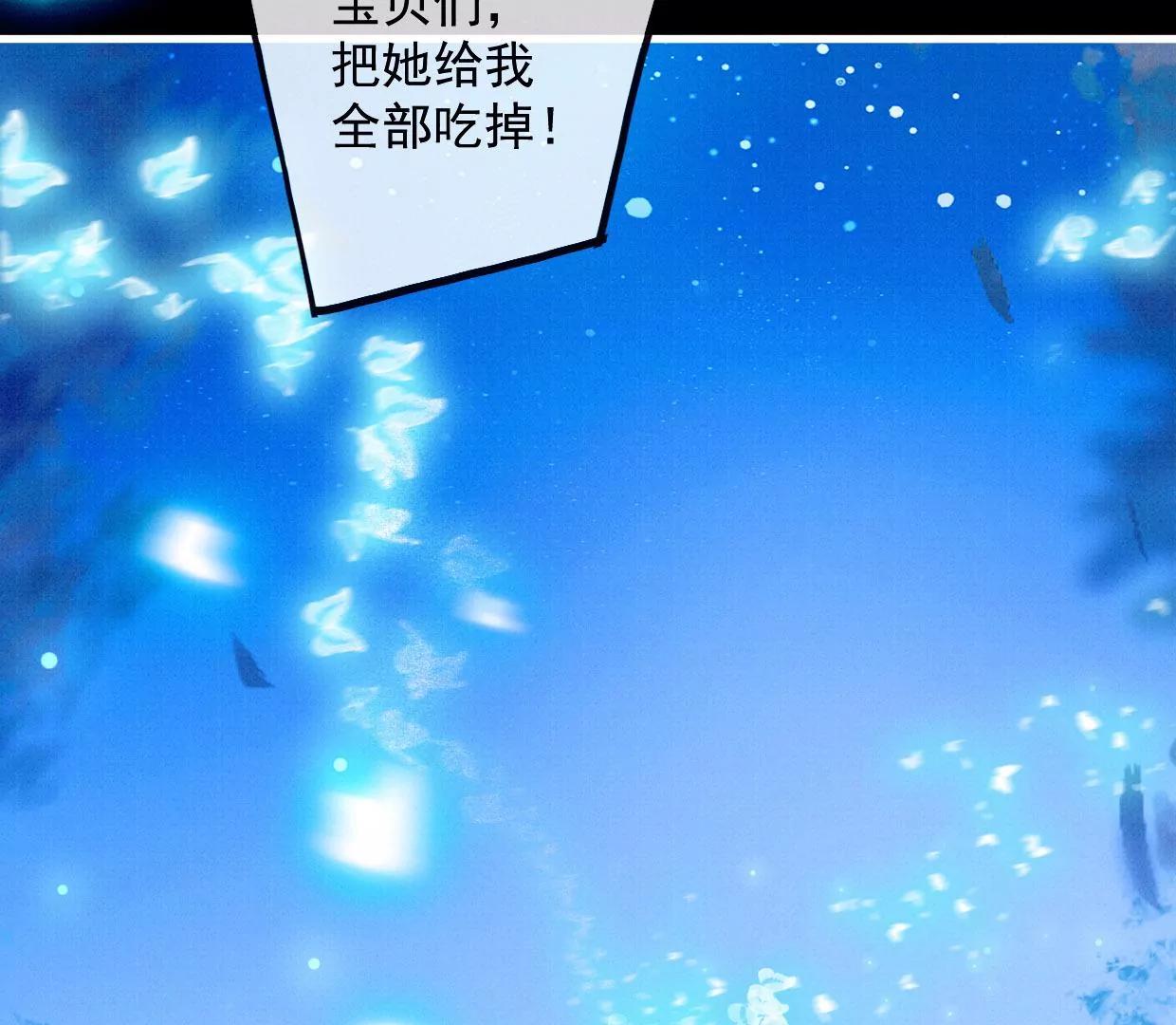 28 裴姐地咚曹小姐45