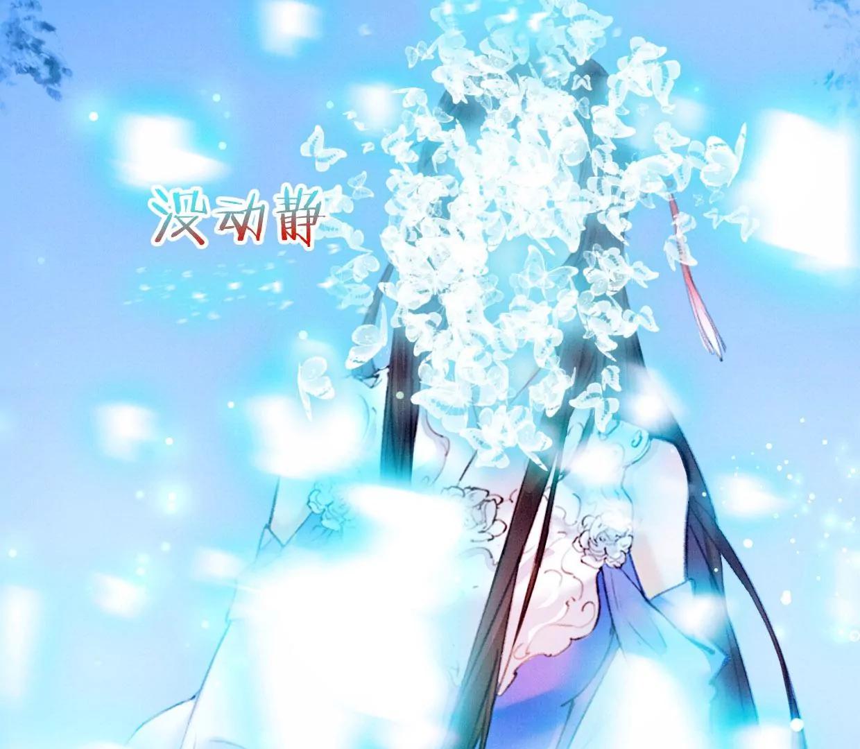 28 裴姐地咚曹小姐46