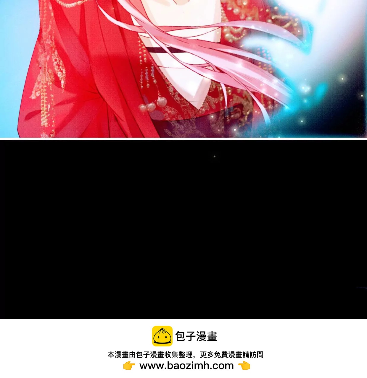 28 裴姐地咚曹小姐53