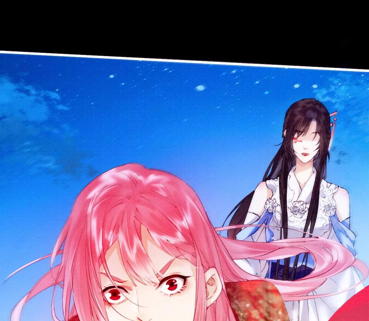 28 裴姐地咚曹小姐60