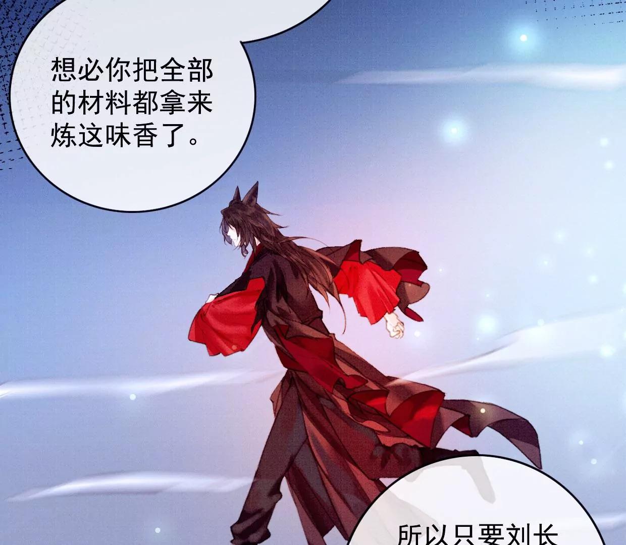 28 裴姐地咚曹小姐66