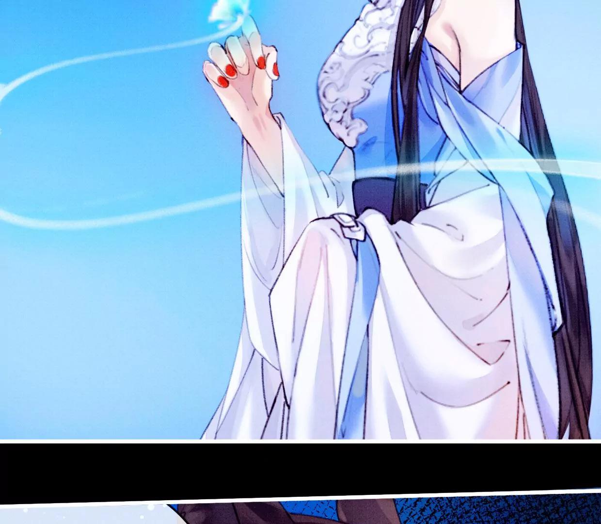 28 裴姐地咚曹小姐7