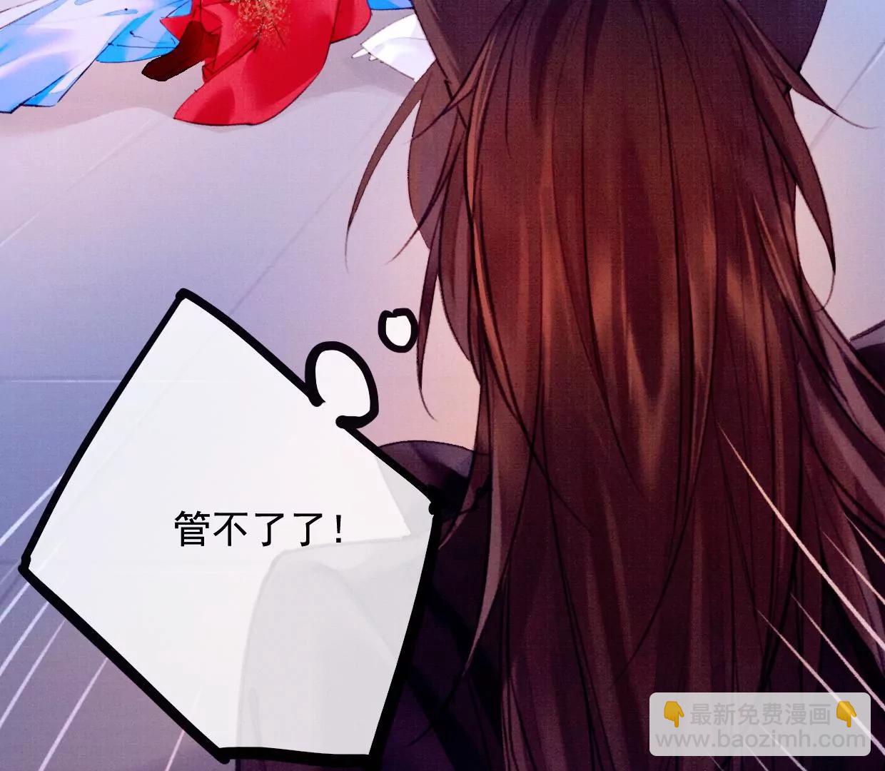 29 道出乌洛兰119