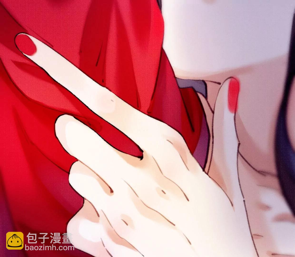 29 道出乌洛兰26