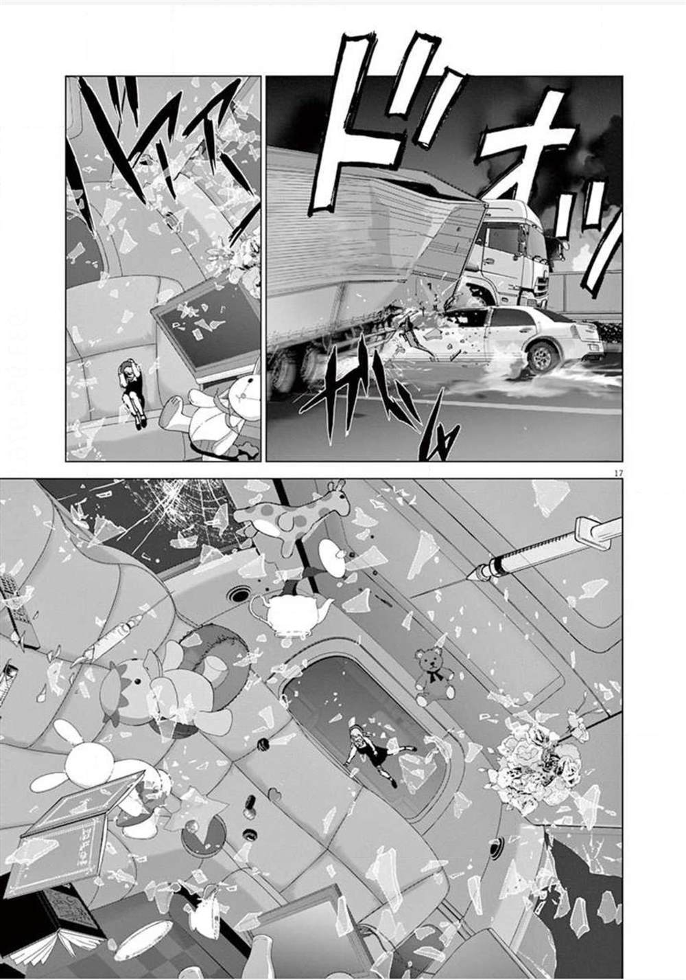 第15话 觉醒16