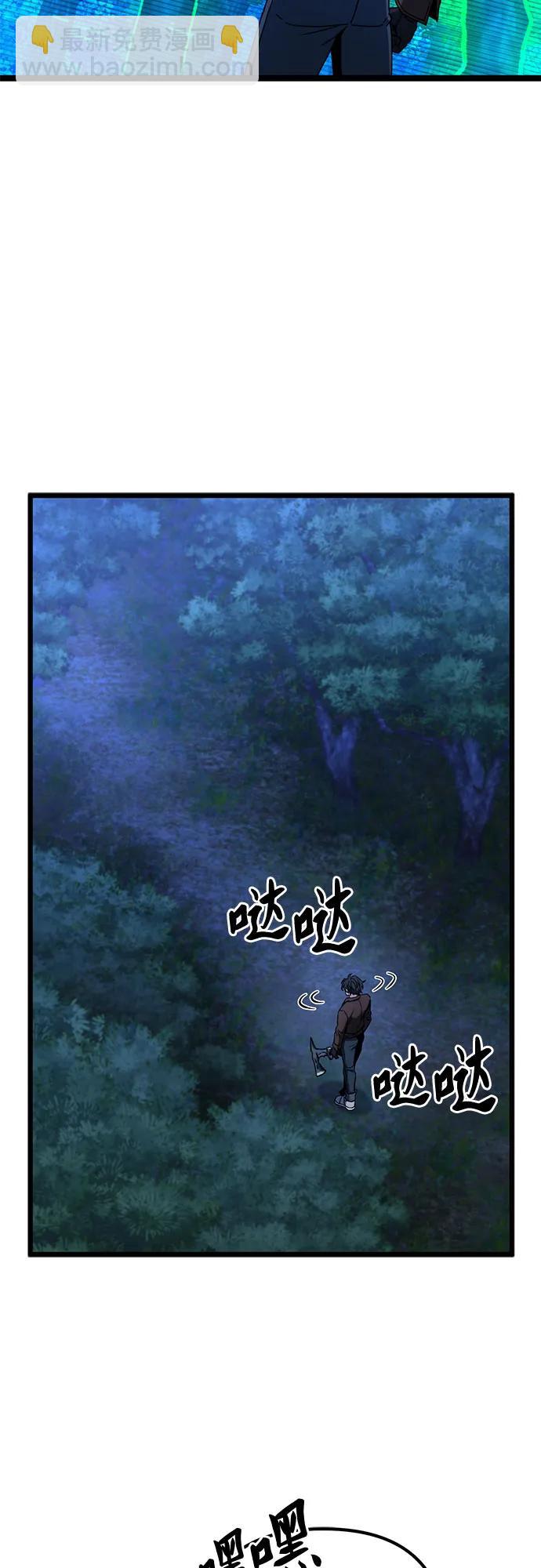 第4话10