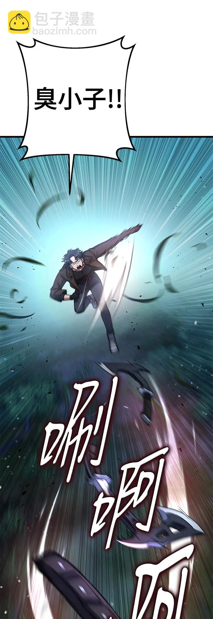 第4话14