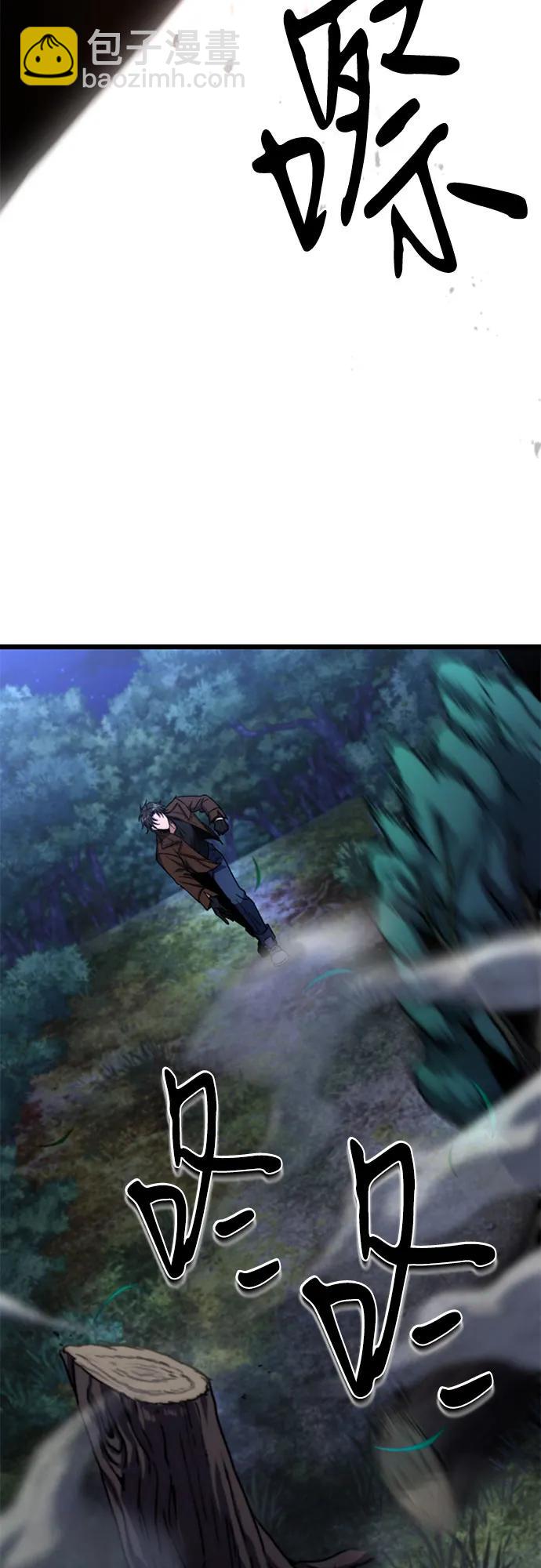 第4话16