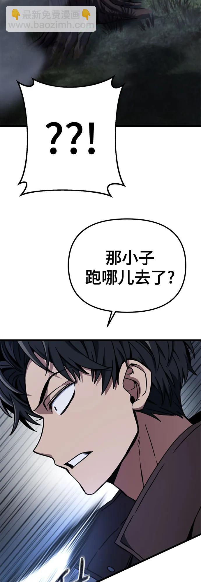 第4话17