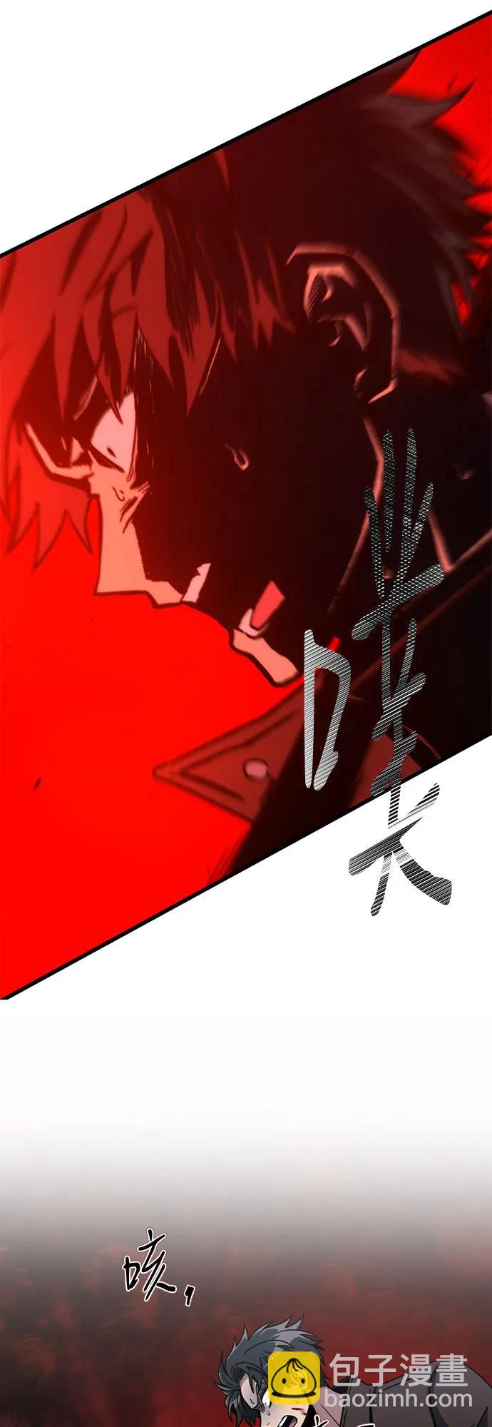 第4话19
