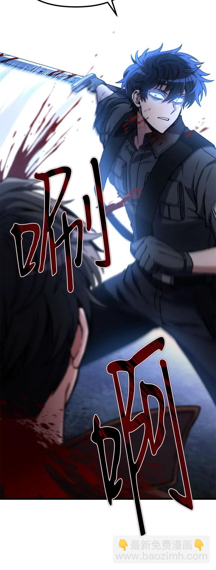 第4话22