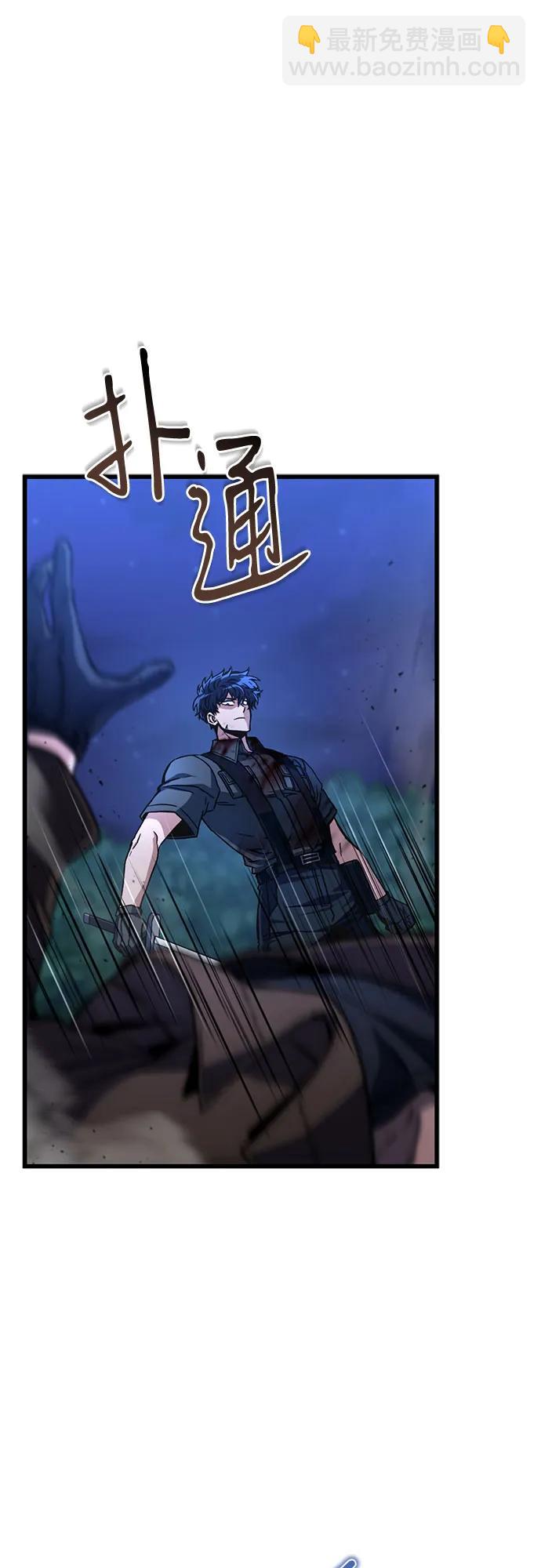 第4话23