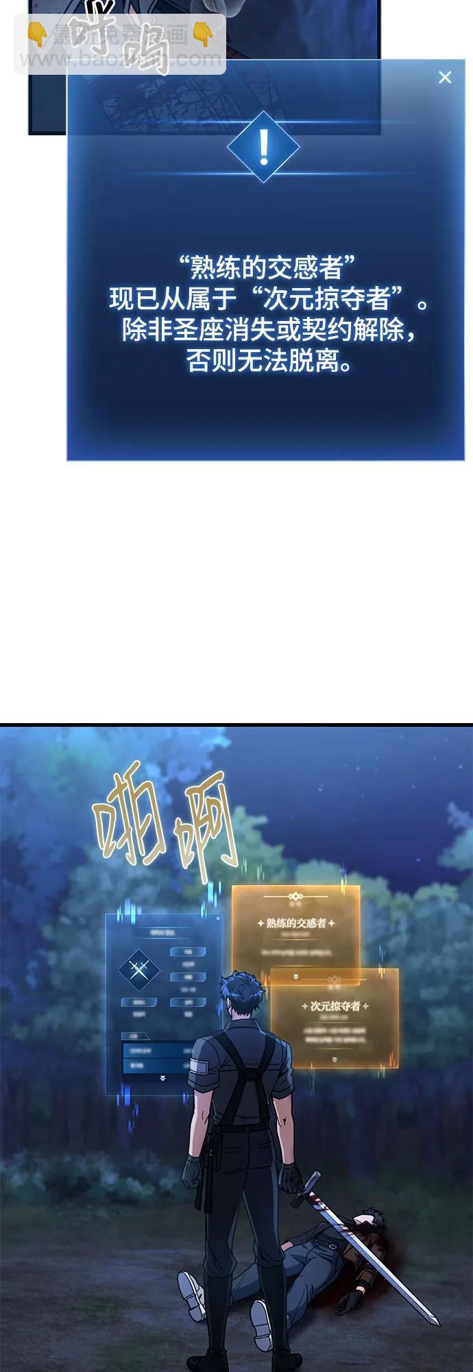 第4话25