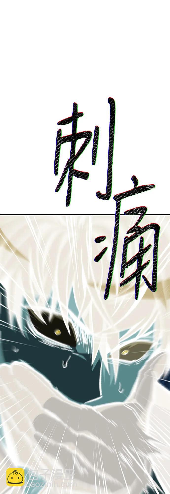 第4话32