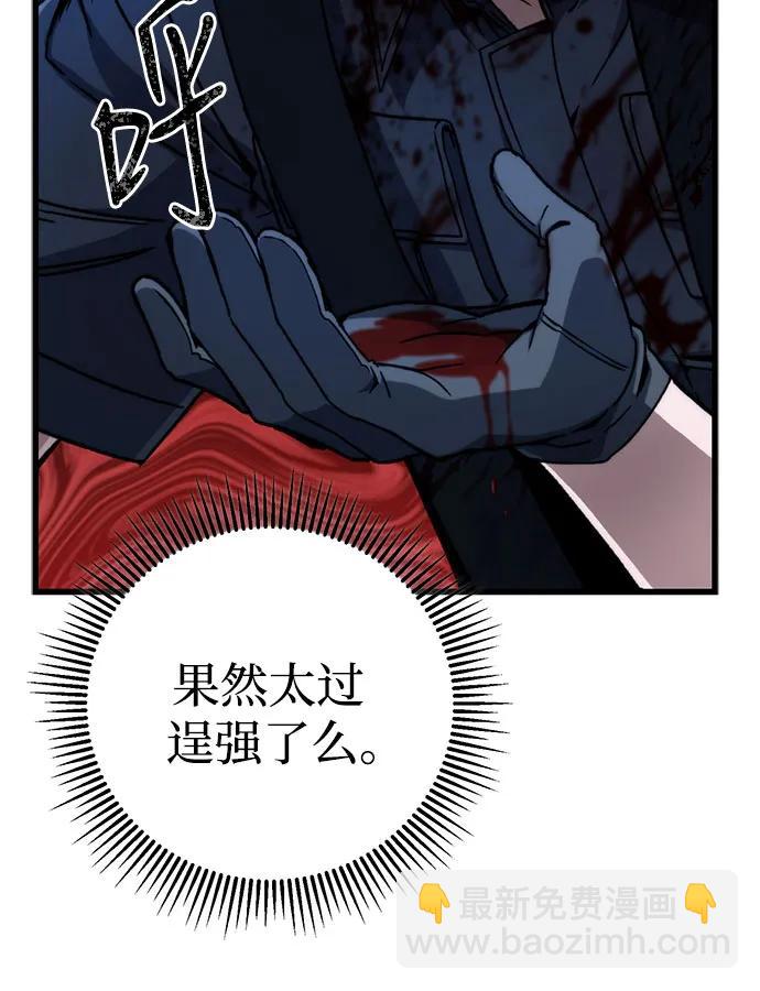 第4话35