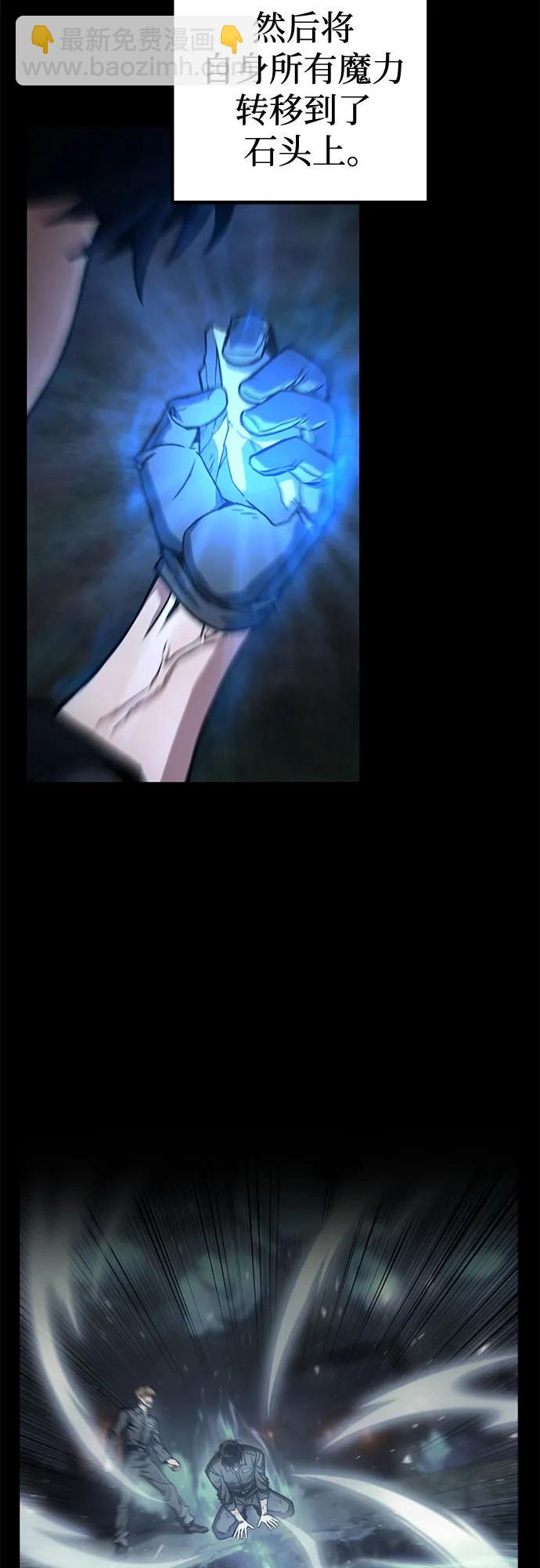 第4话38