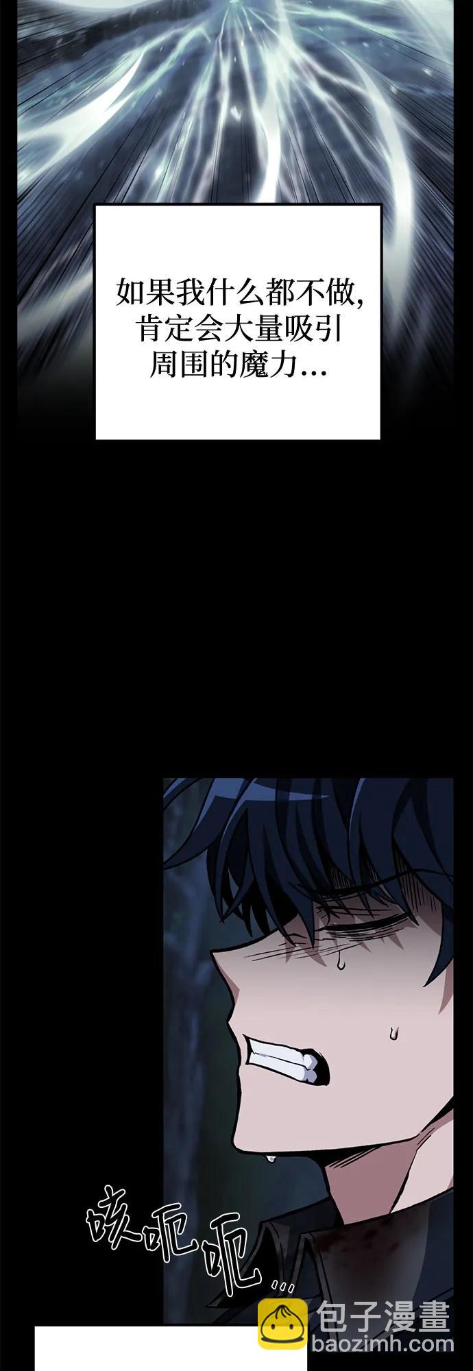 第4话39