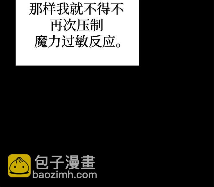 第4话40