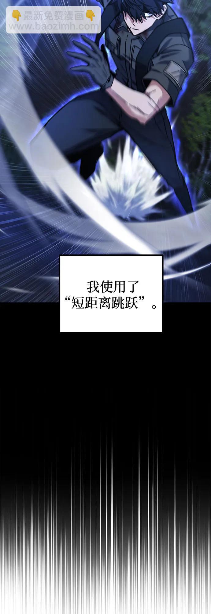 第4话44