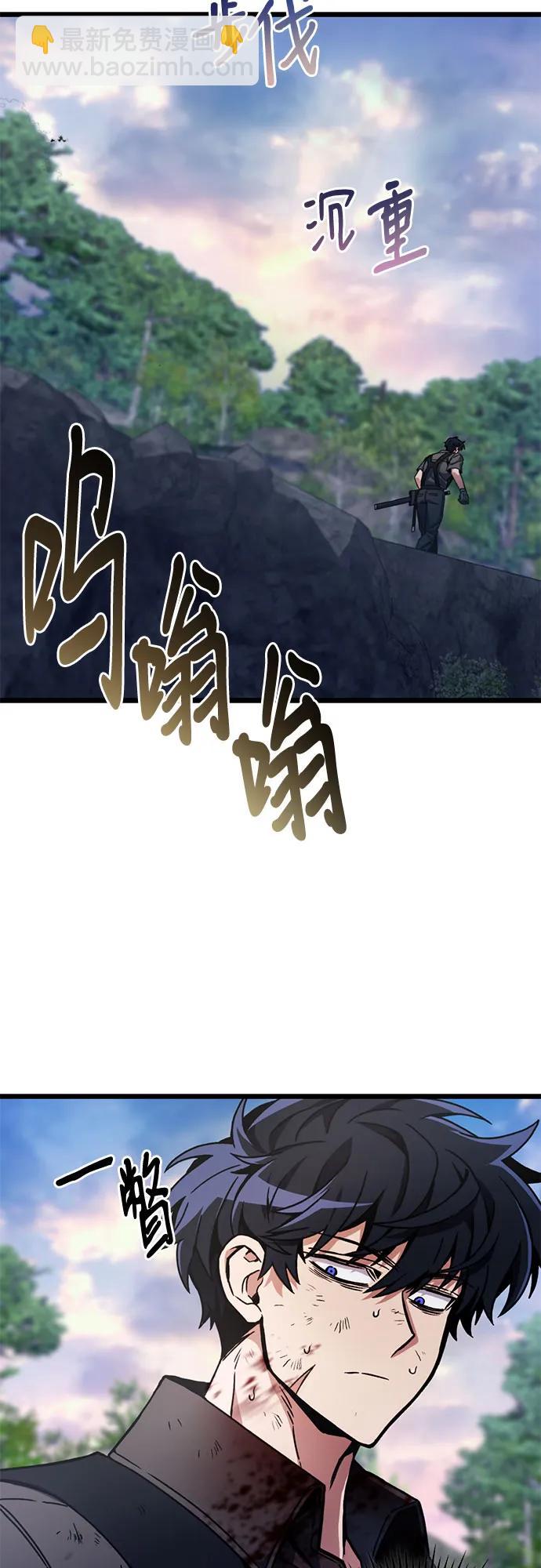 第4话47