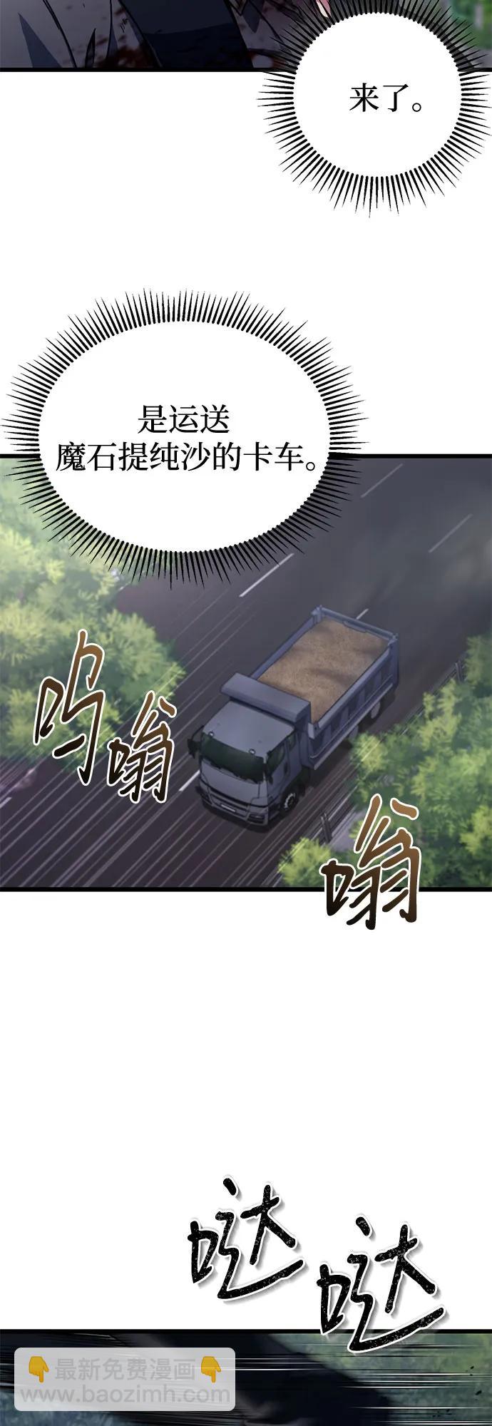 第4话52