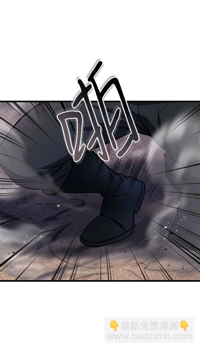 第4话54