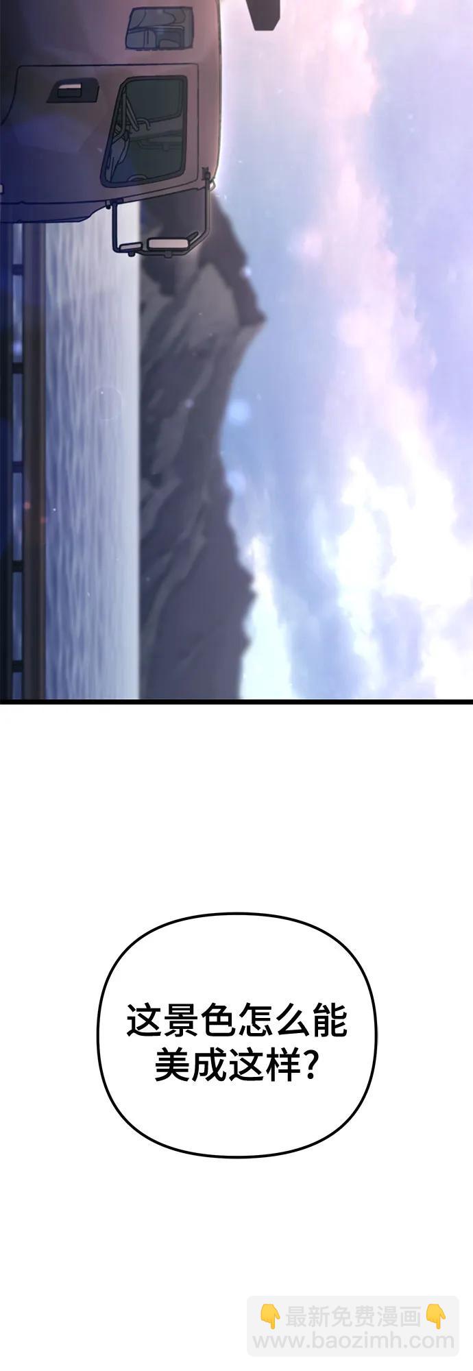 第4话61