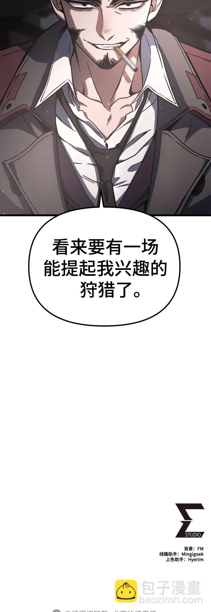 第4话72