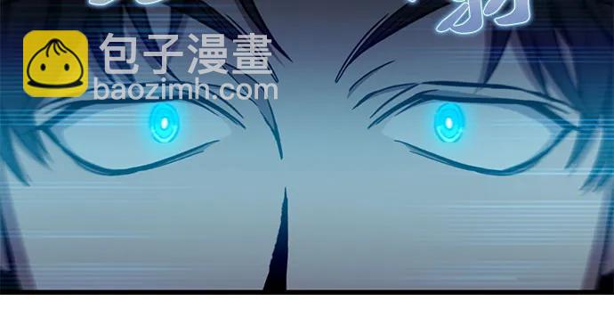 第4话8