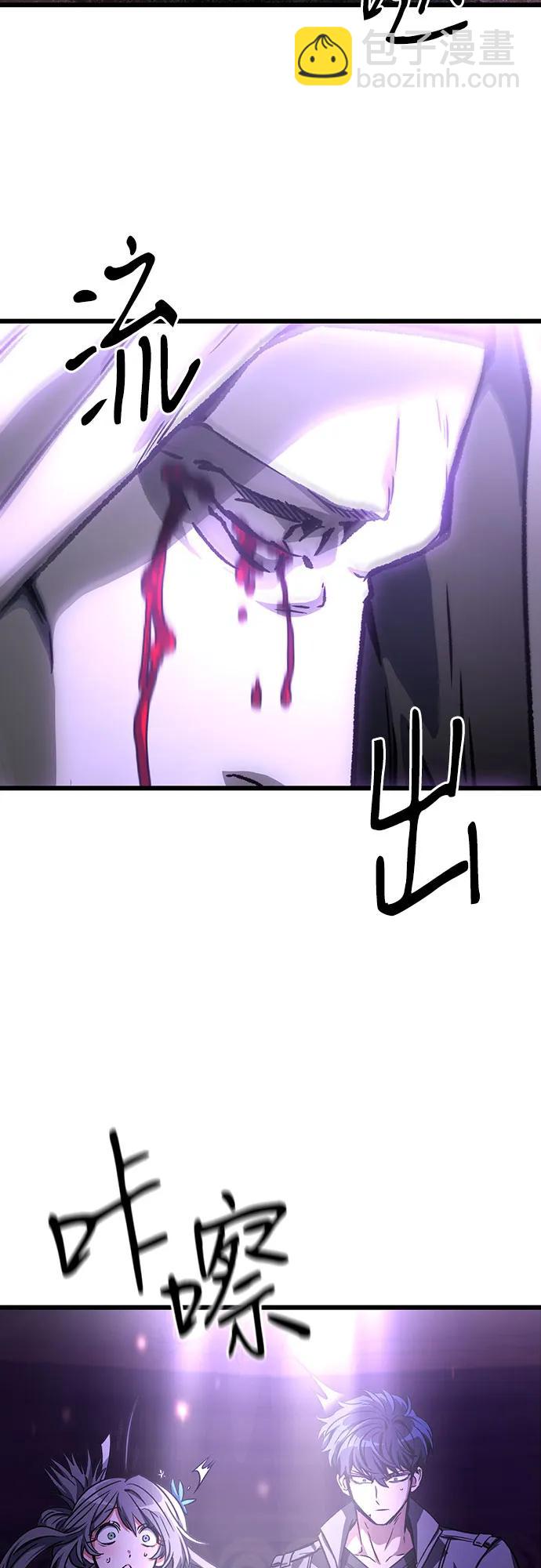 第33话25