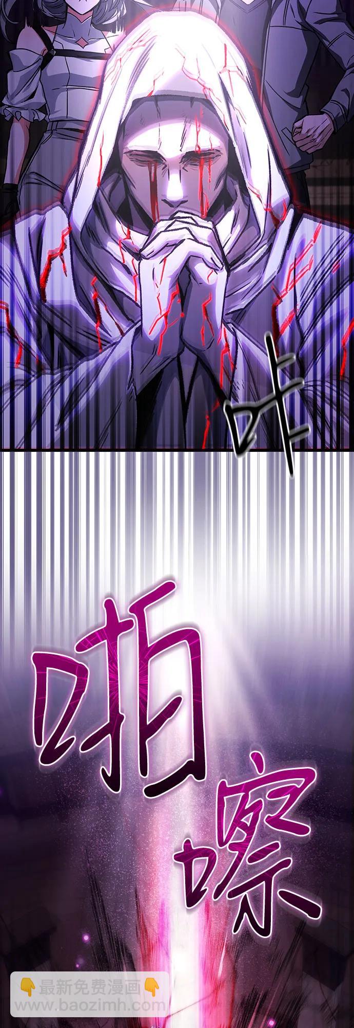 第33话26