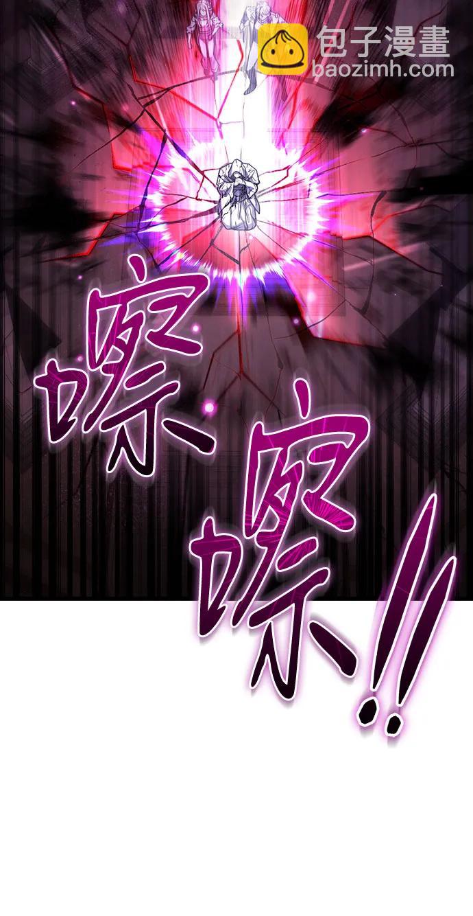 第33话27