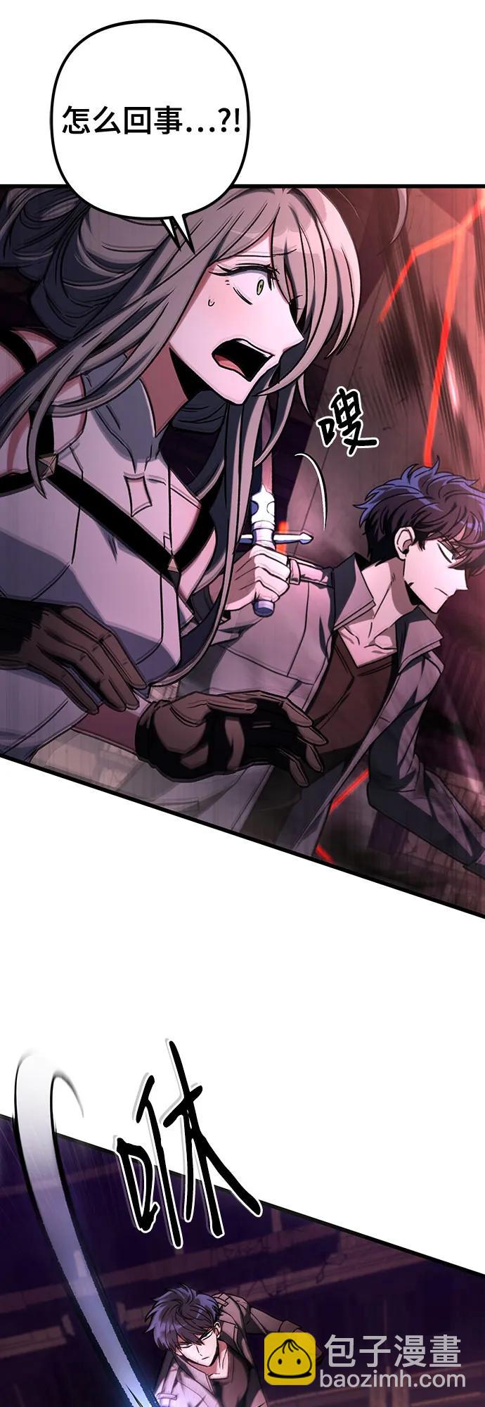 第33话28