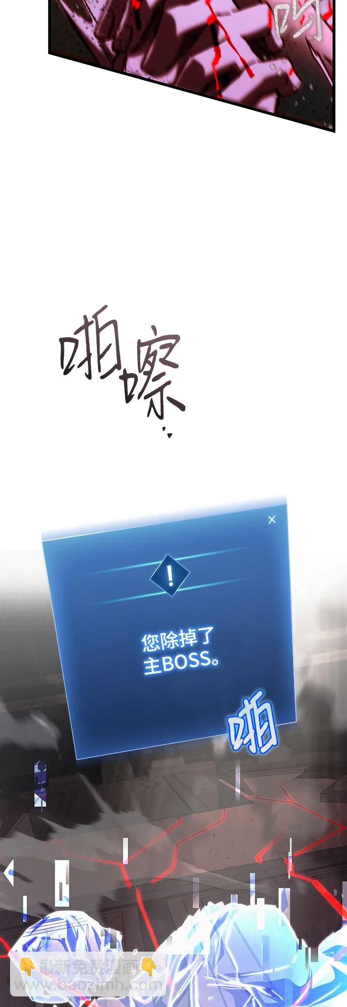第33话30