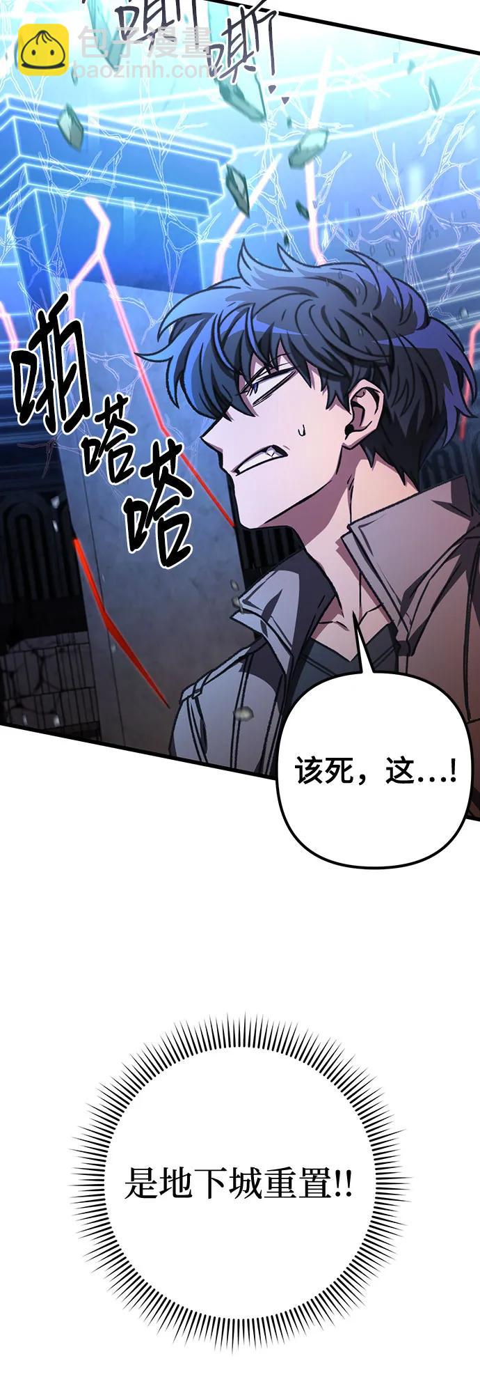 第33话34