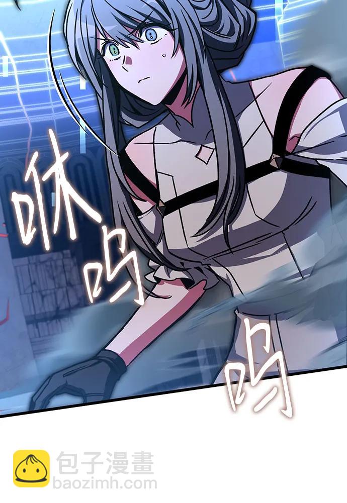 第33话36