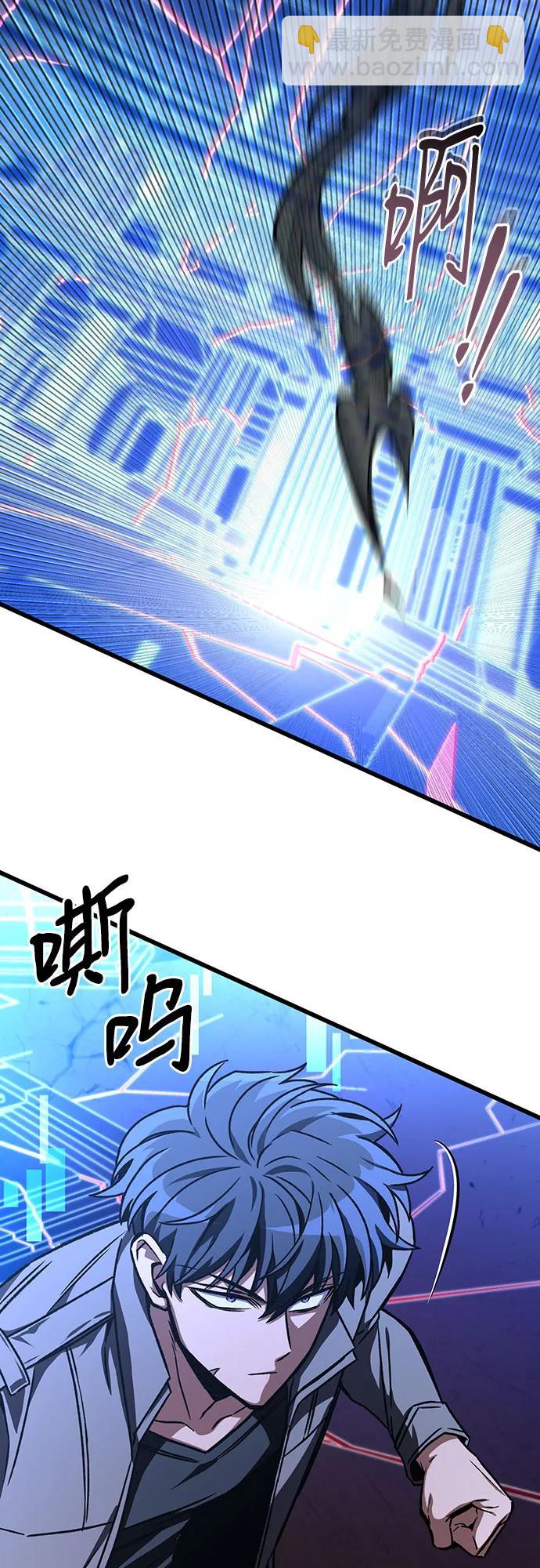 第33话38
