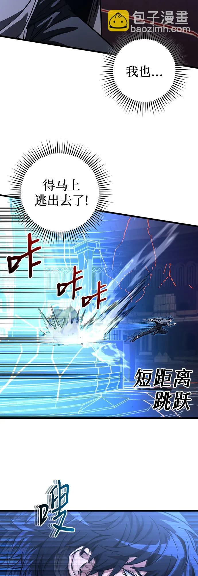 第33话39