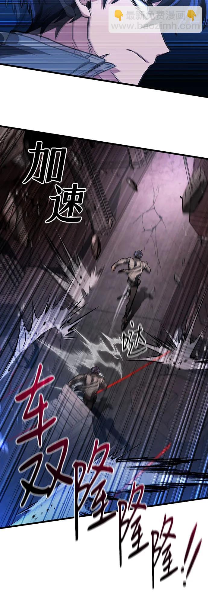 第33话40